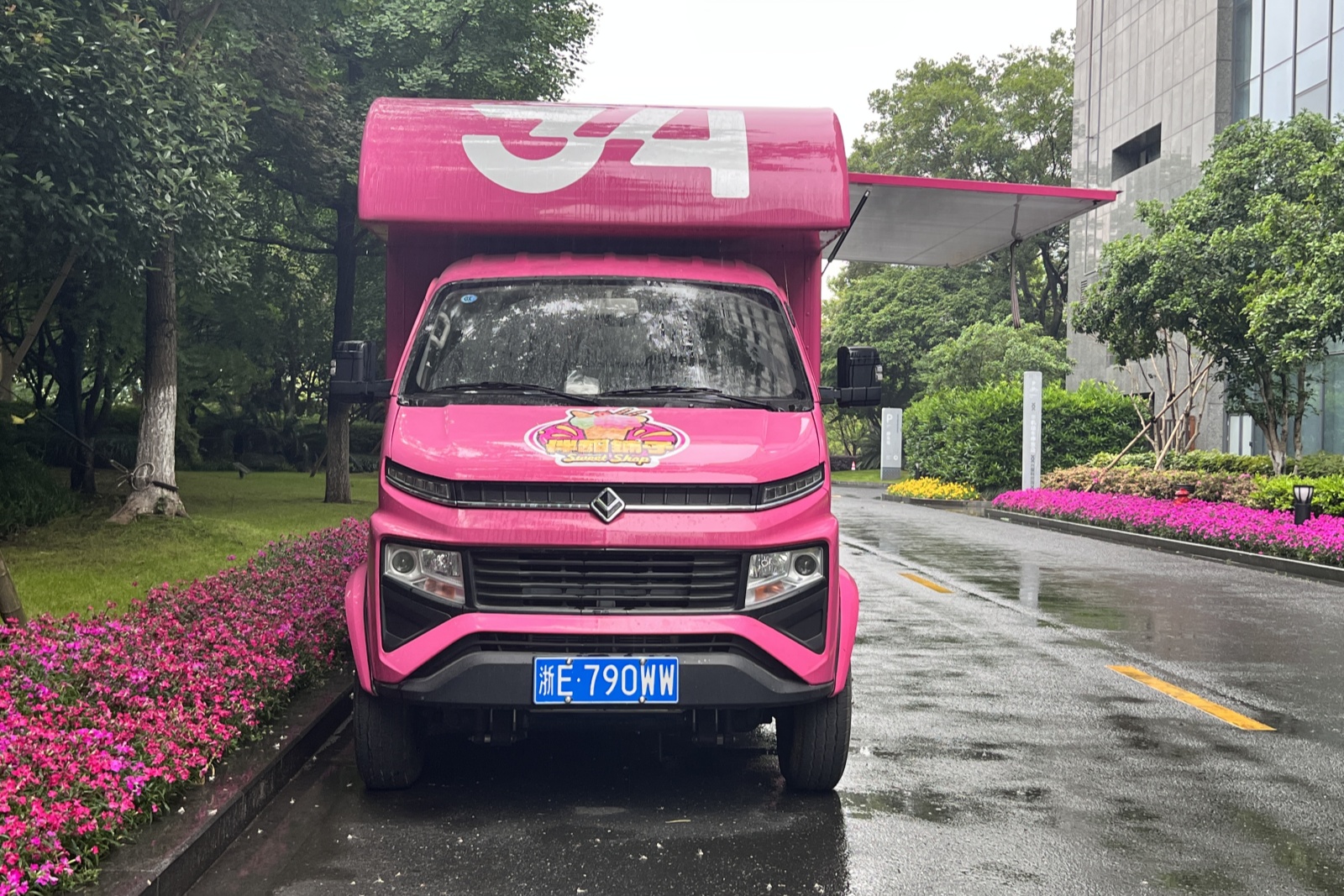 甜品移動餐車(chē)（可(kě)定制化設計）