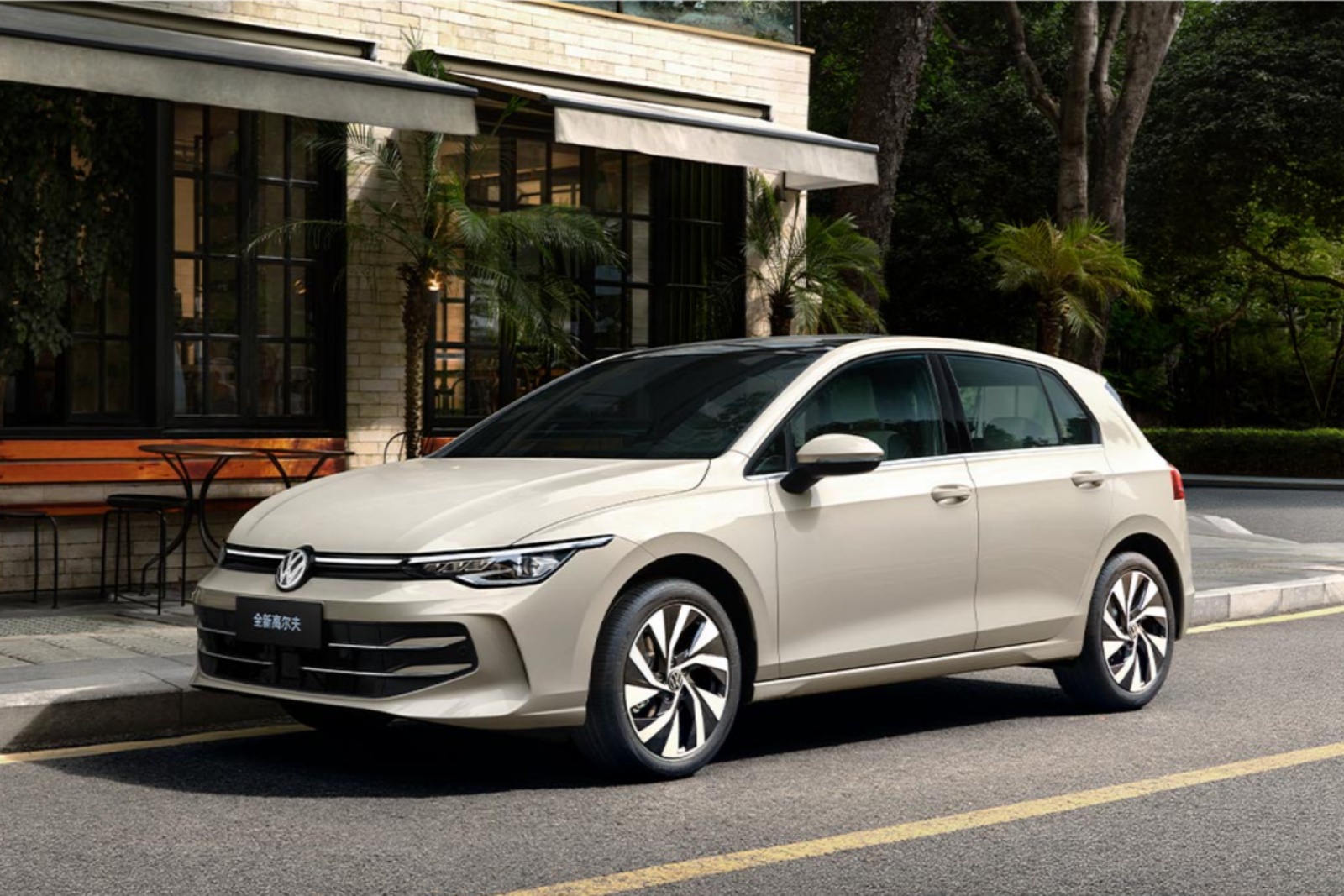 2024款大衆高爾夫300TSI