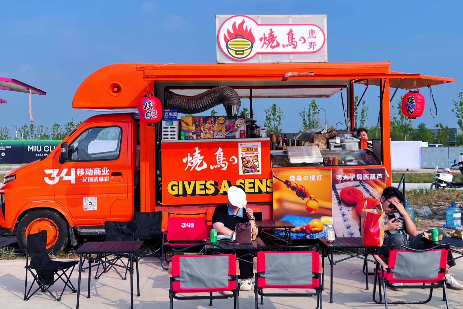 小(xiǎo)吃移動餐車(chē)（可(kě)定制化設計）