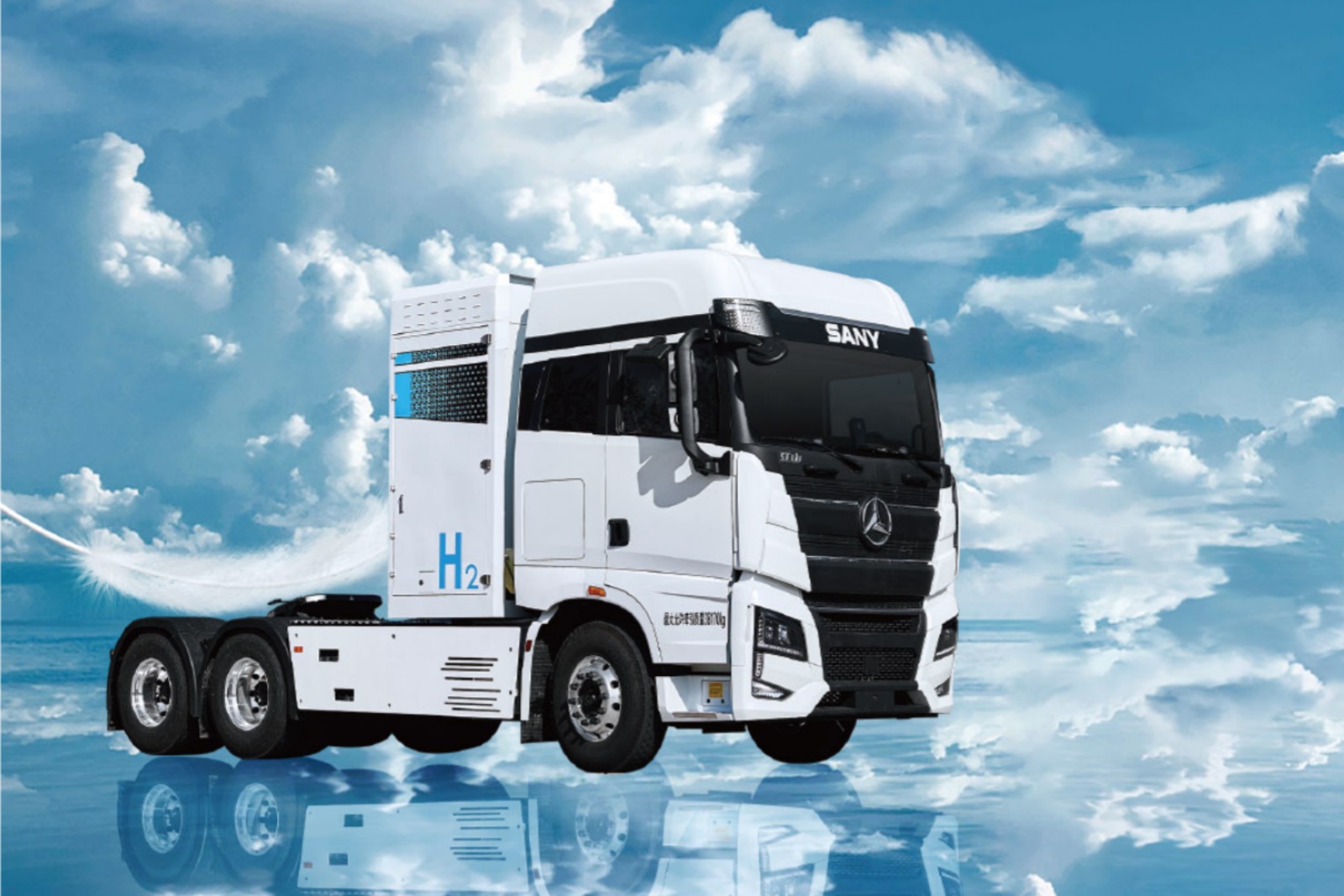 三一 燃料電(diàn)池半挂牽引車(chē)