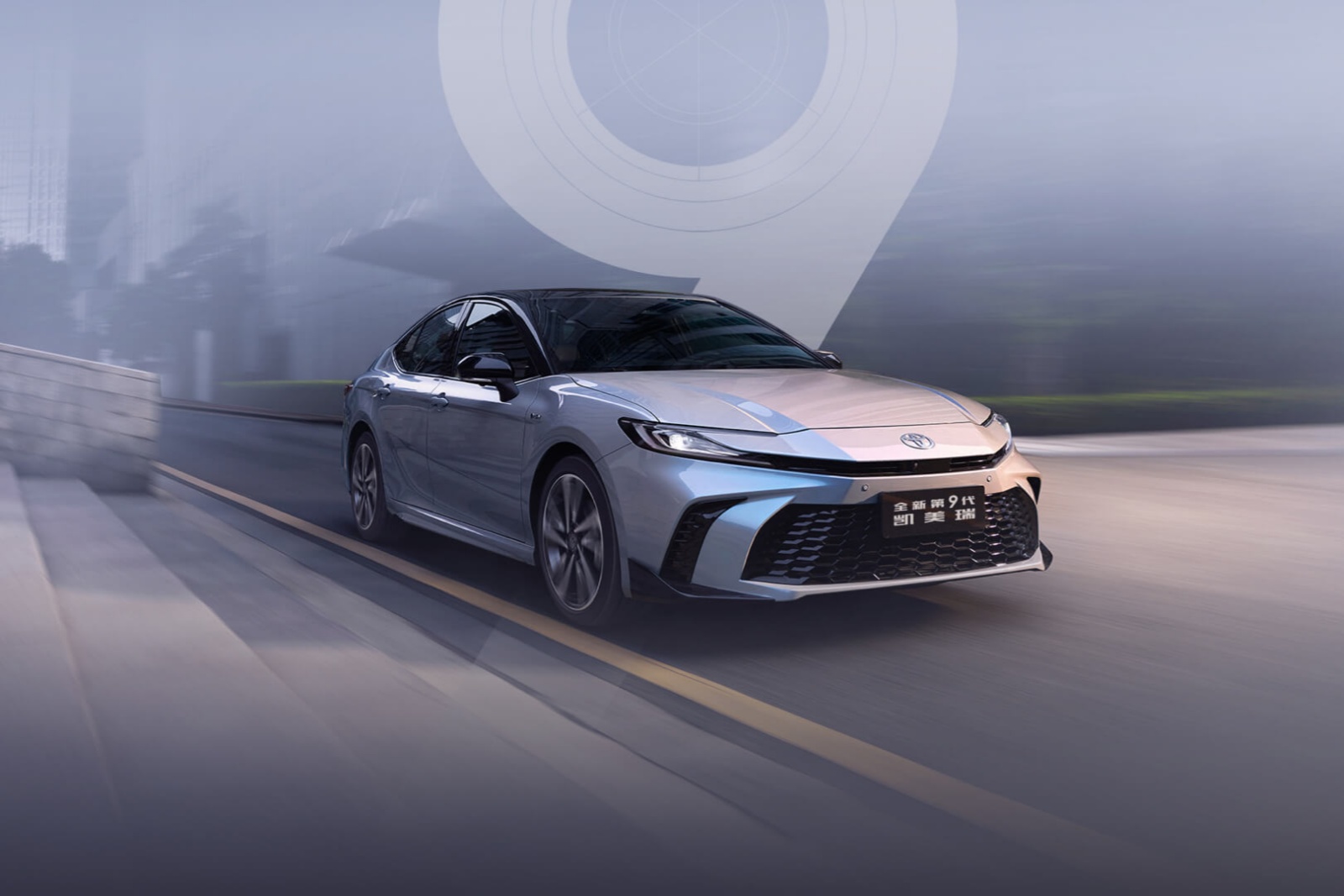 2024款豐田凱美瑞