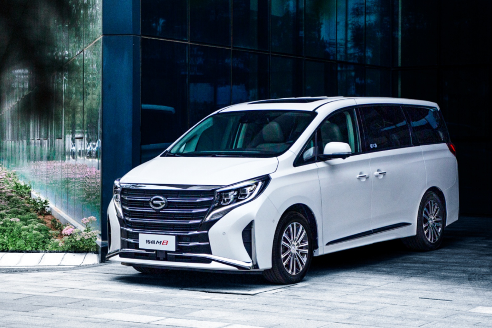 2024款廣汽傳祺M8 豪華商(shāng)務(wù)MPV 